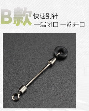 Reel type lead base -5p