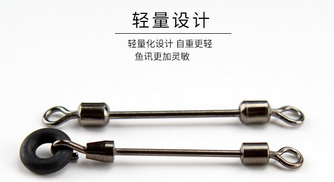 Reel type lead base -5p