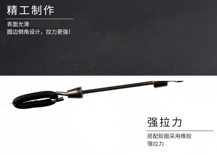 Reel type lead base -5p
