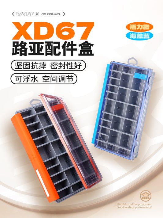 WH-X67 Fishing Bait Box with Removable Dividers for Customizable Storage Solutions