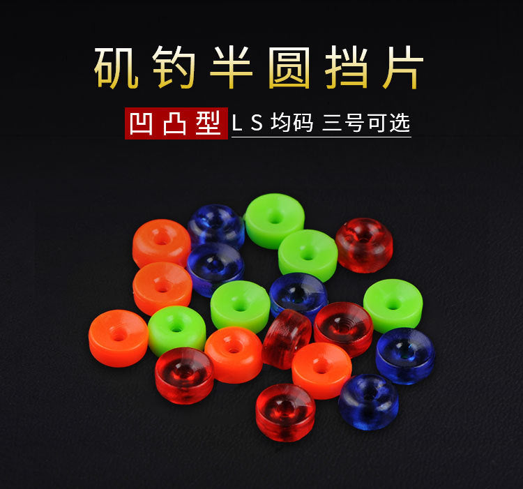 KASE-PC Float Stopper Bead