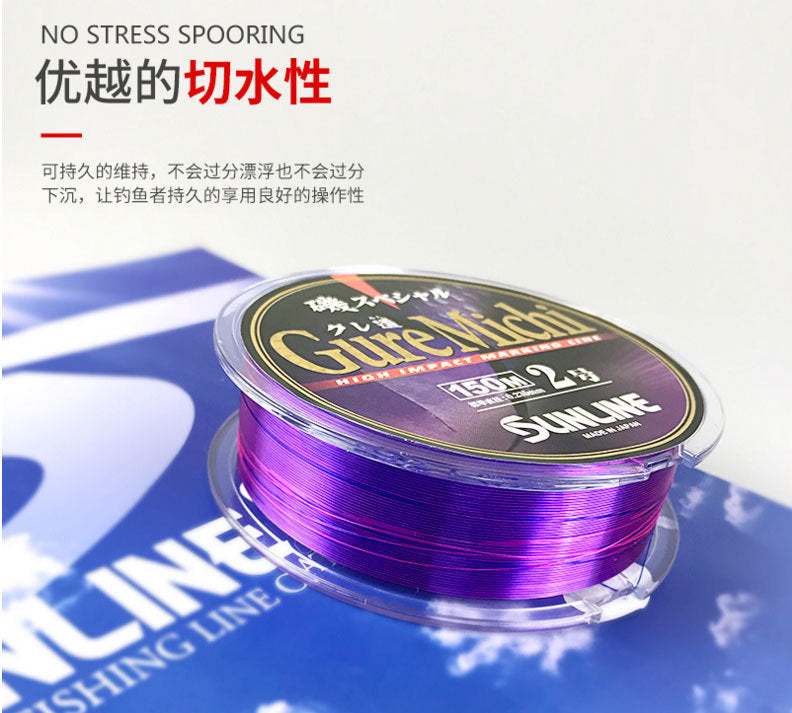 SUNLINE ISO SPECIAL LINE GURE MICHI 150M