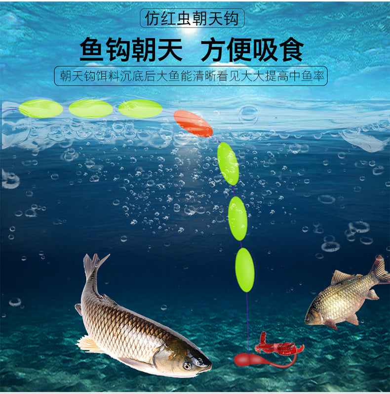 Traditional Chinese floating fishing rig – Lohas Fishing