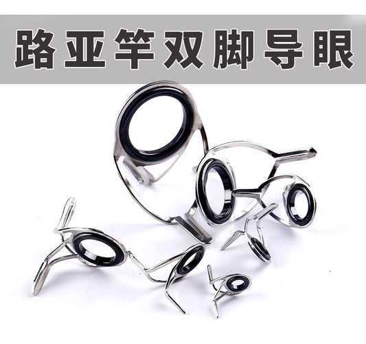 Stainless steel raft fishing rod guide ring