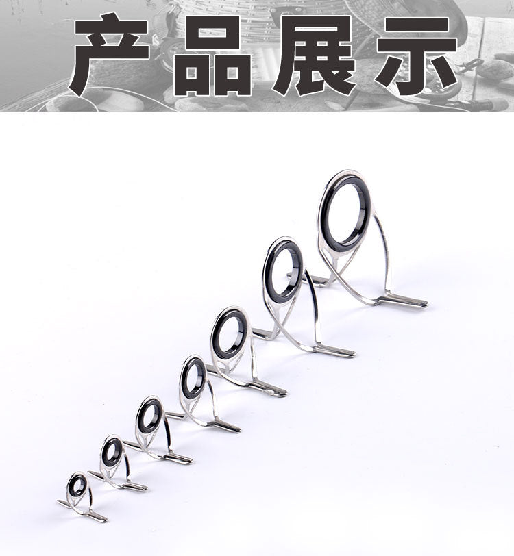 Stainless steel raft fishing rod guide ring