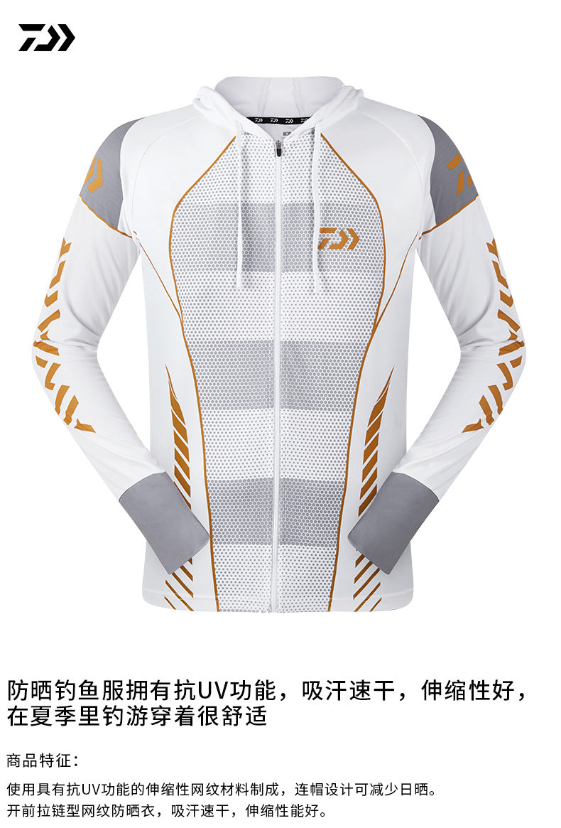 DAIWA-sun protective clothing