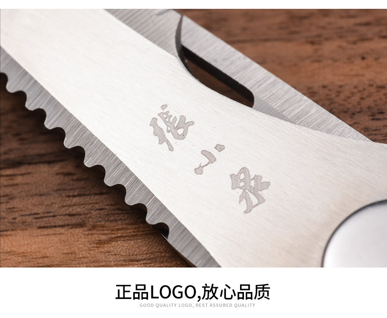 ZHANGXIAOQUAN- kitchen scissors