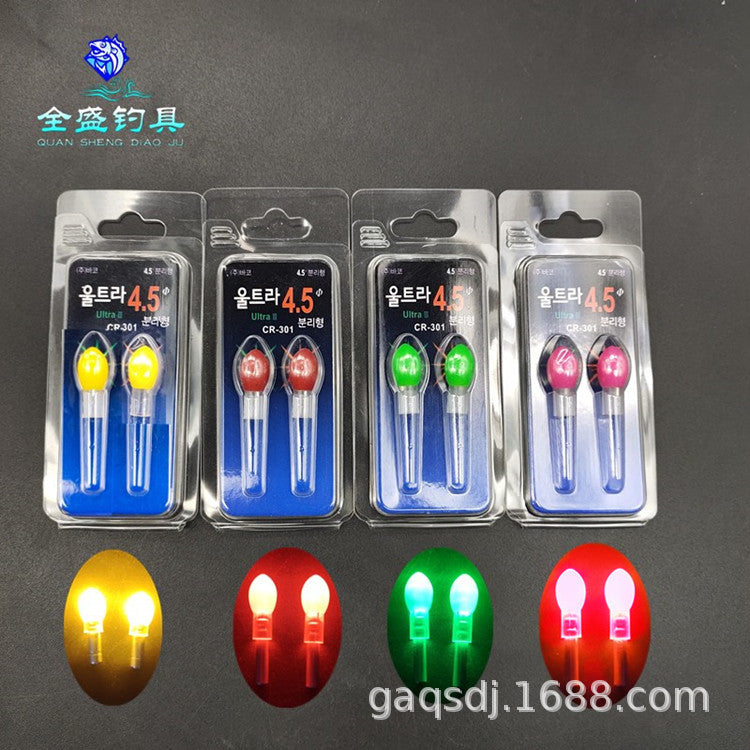 LED rod tip light-/2p（Battery not included）