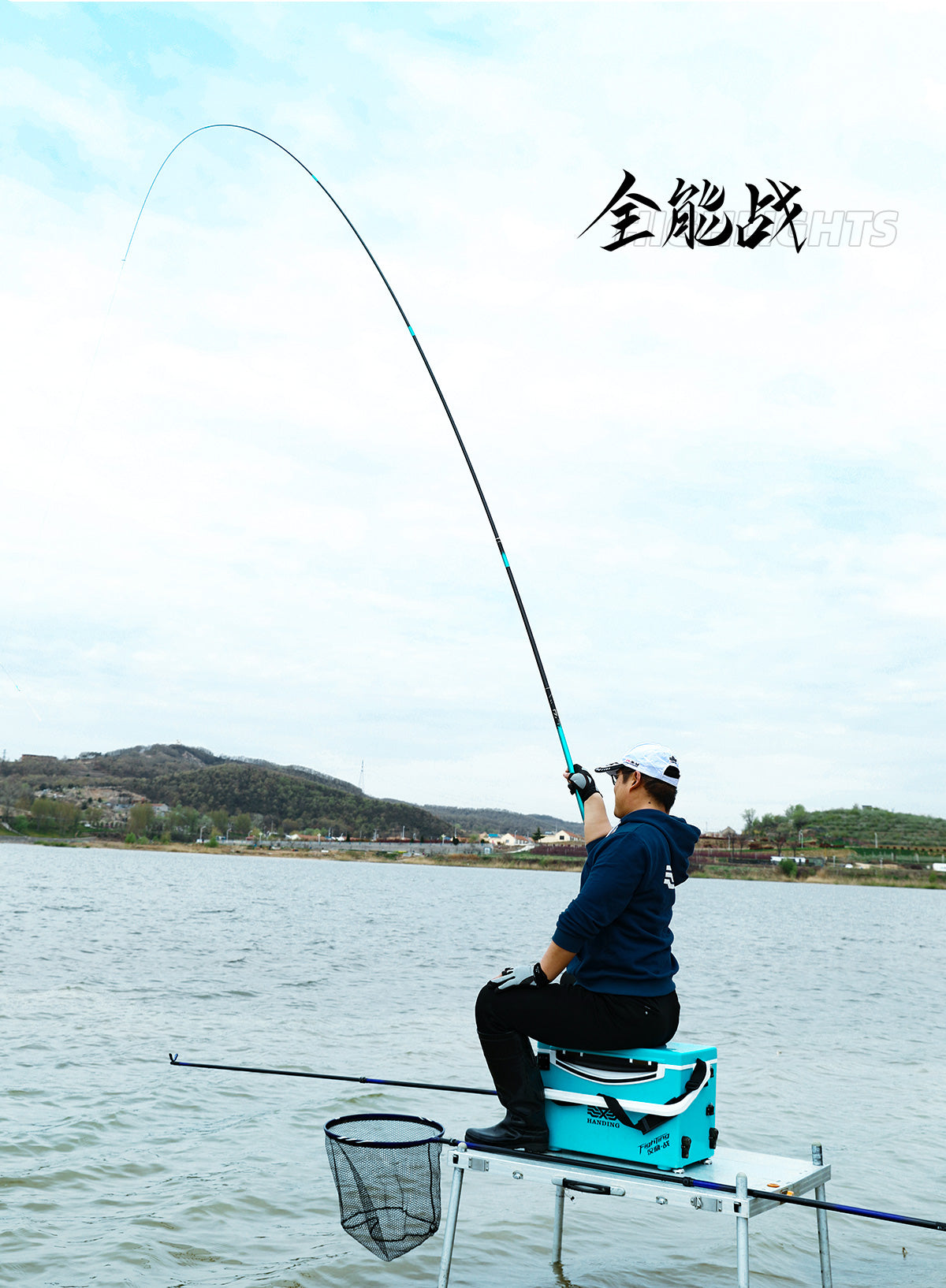 HANDING- Carbon Fiber Telescopic Fishing Pole