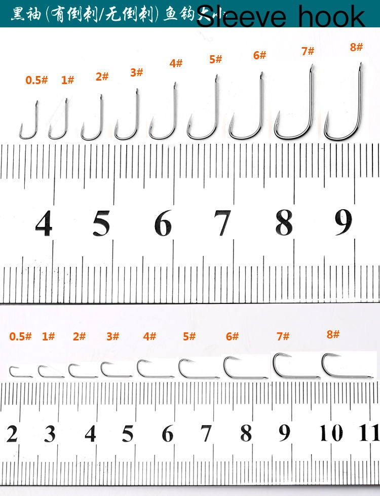 Double hook set hooks