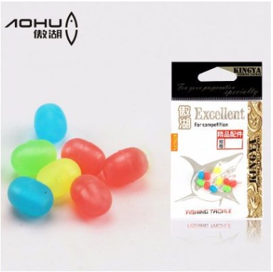 Fishing silicone retaining beads