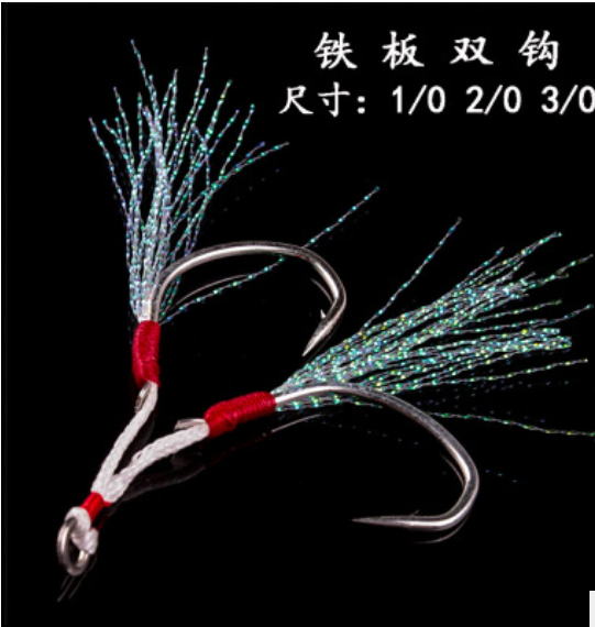 HK005-lure hook/2