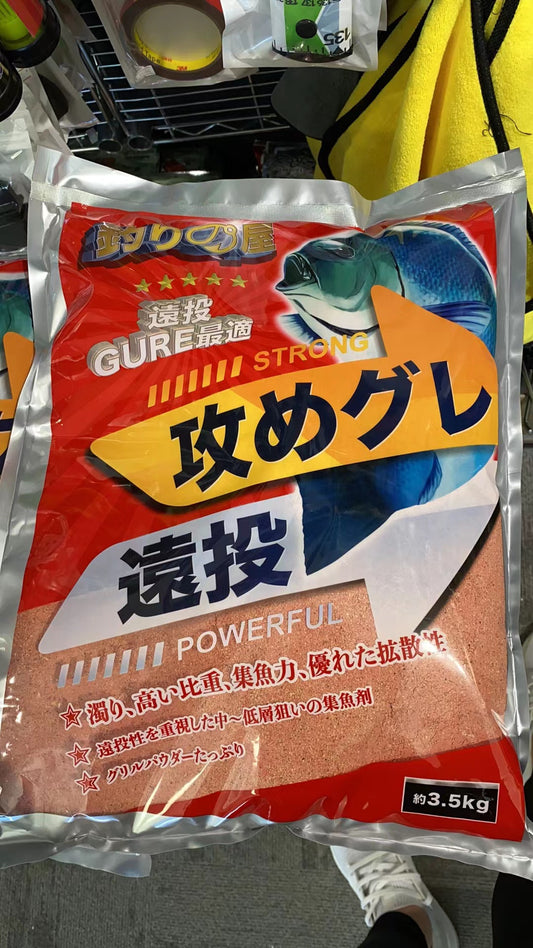 Daisohouse Shrimp Powder Burley