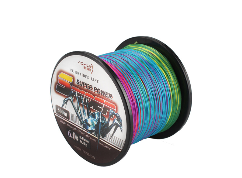 X8 Line PE 500m，braided line