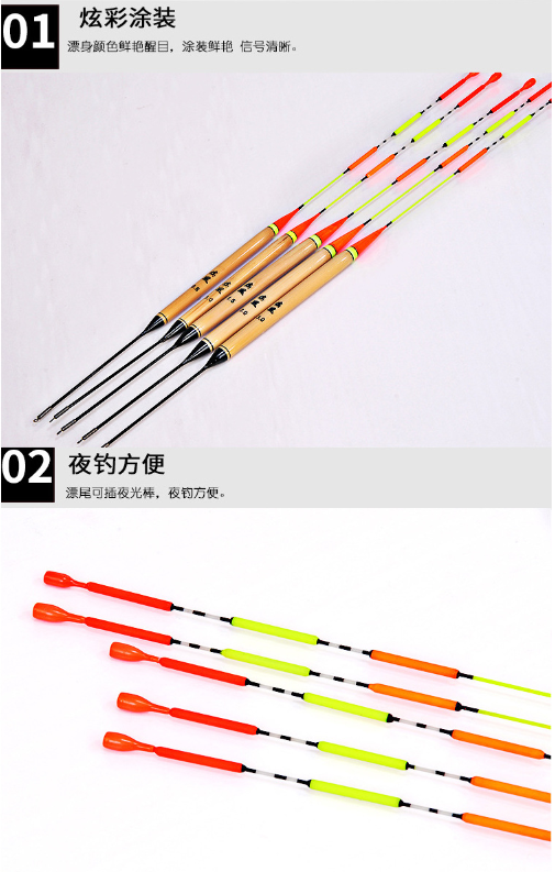 Float Micro Bamboo Highly sensitive float (bamboo material) – Lohas Fishing