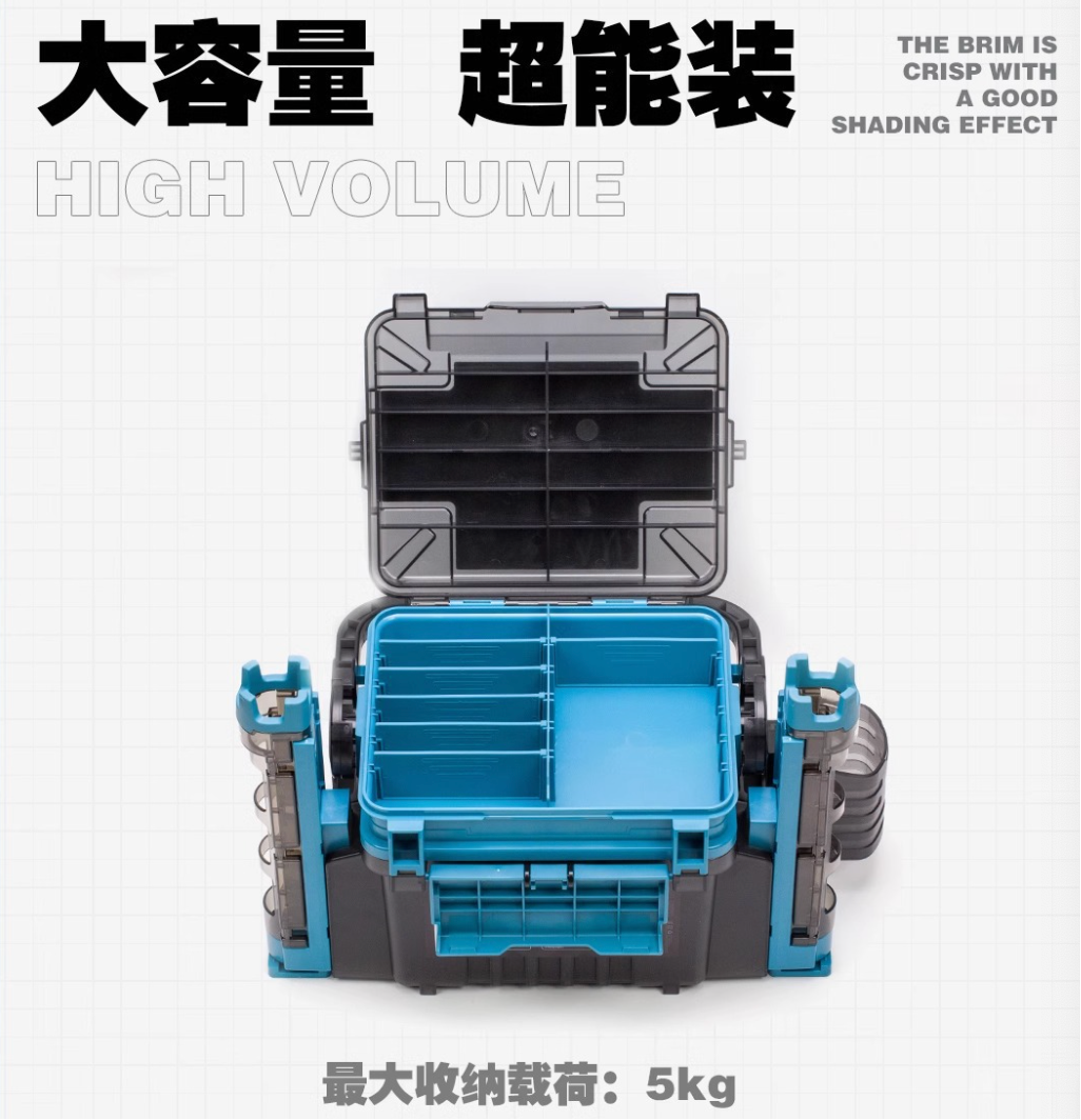 Seaguar Fishing Storage Box 10L Large Fishing Tackle Seat Box Bottle Rod Holder