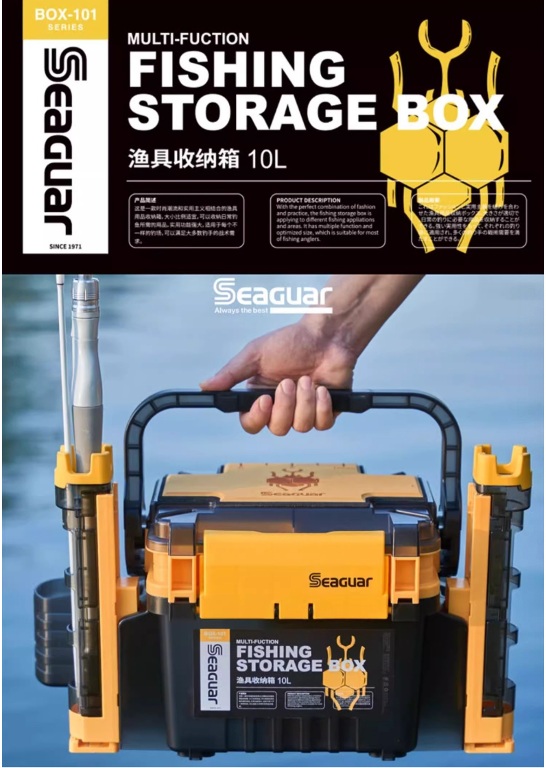 Seaguar Fishing Storage Box 10L Large Fishing Tackle Seat Box Bottle Rod Holder