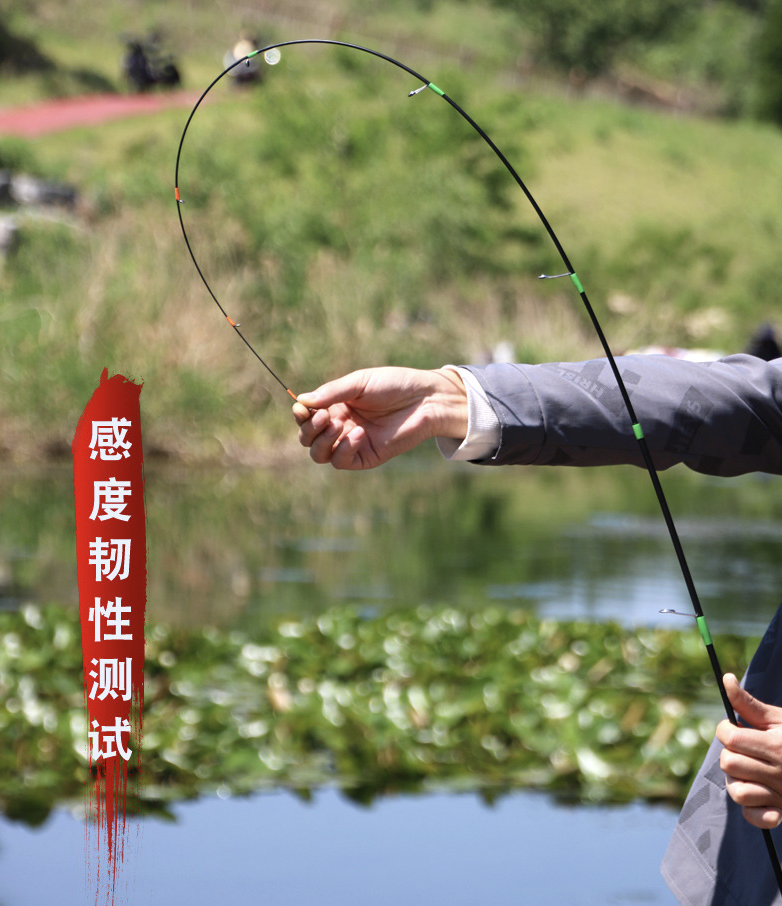 Fire Phoenix UL Small Bait Light  Long Throwing Rod