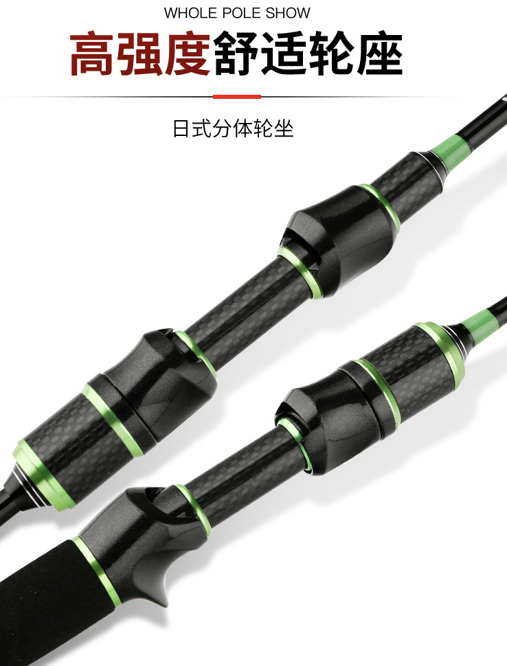 Fire Phoenix UL Small Bait Light  Long Throwing Rod