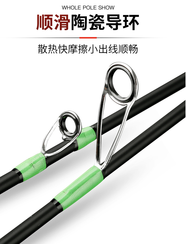 Fire Phoenix UL Small Bait Light  Long Throwing Rod