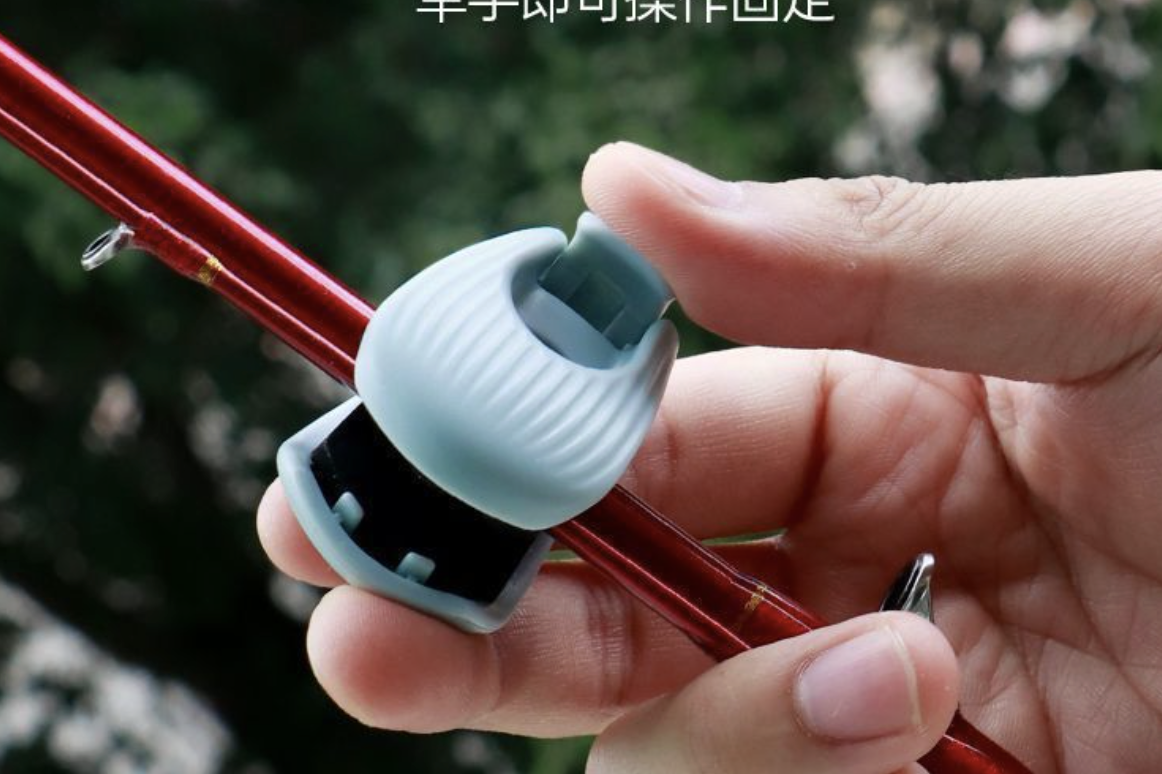 Multi-functional Rod Tie Holder Pole Keeper Rod Tie Tackle Clips Holder Fixed