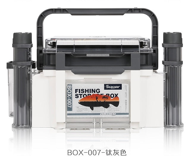 Seaguar Fishing Storage Box 10L  Fishing Tackle Seat Box Bottle Rod Holder
