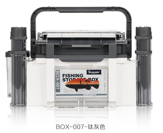 Seaguar Fishing Storage Box 10L  Fishing Tackle Seat Box Bottle Rod Holder