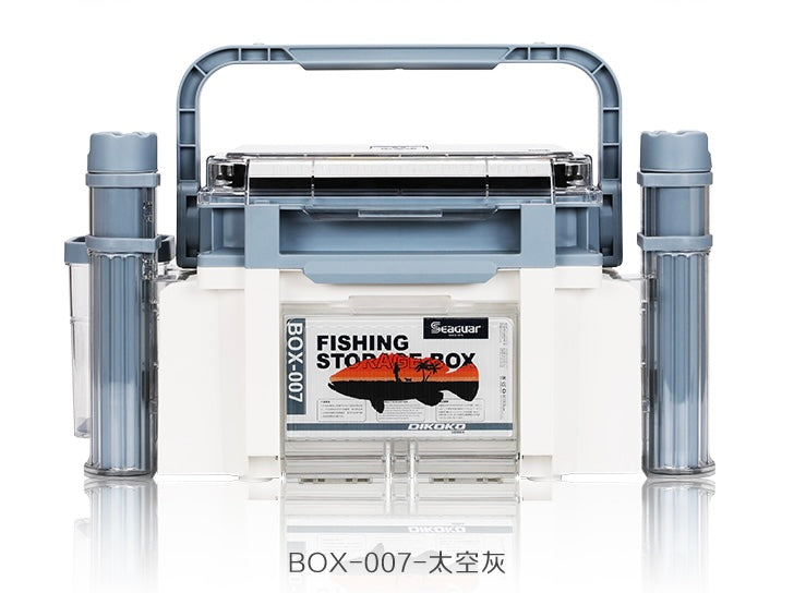 Seaguar Fishing Storage Box 10L  Fishing Tackle Seat Box Bottle Rod Holder