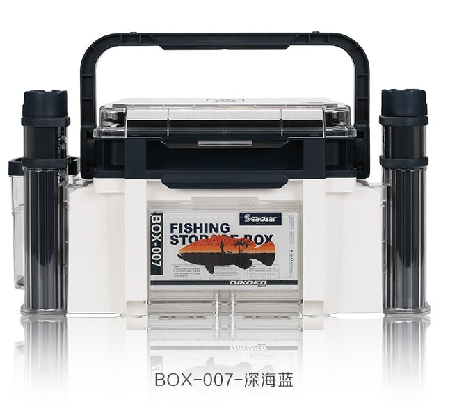 Seaguar Fishing Storage Box 10L  Fishing Tackle Seat Box Bottle Rod Holder