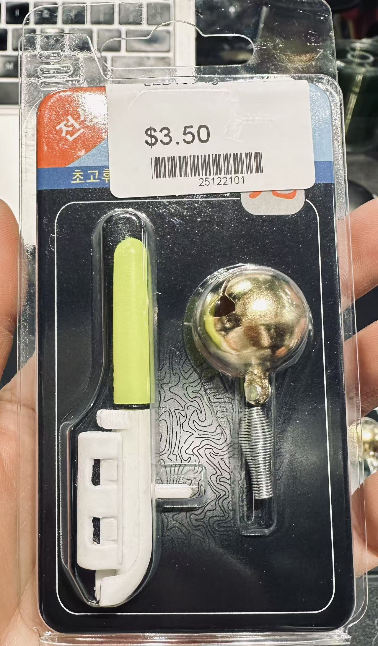 Fishing Rod Tip Alert Lamp LED with bell