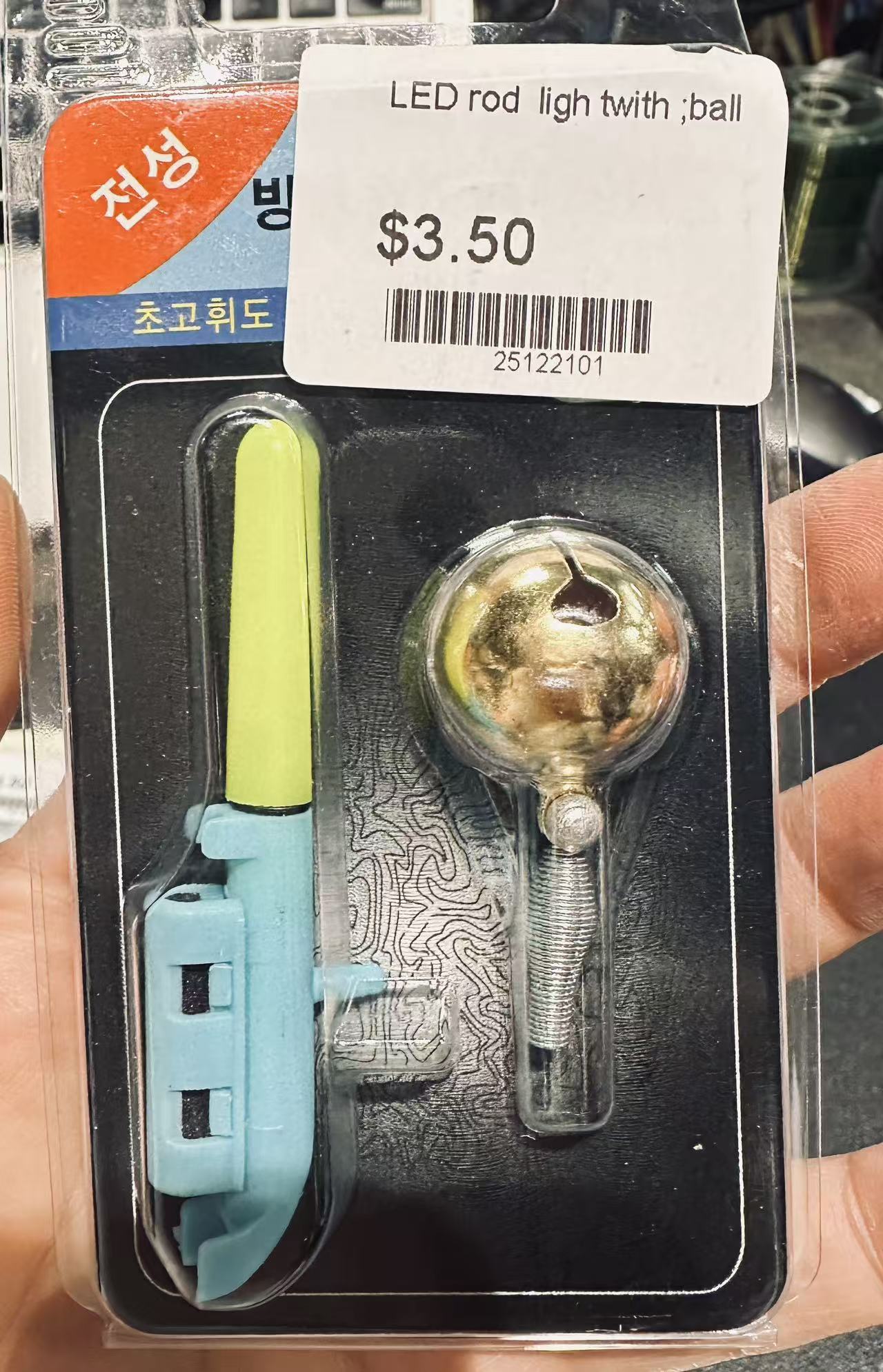 Fishing Rod Tip Alert Lamp LED with bell