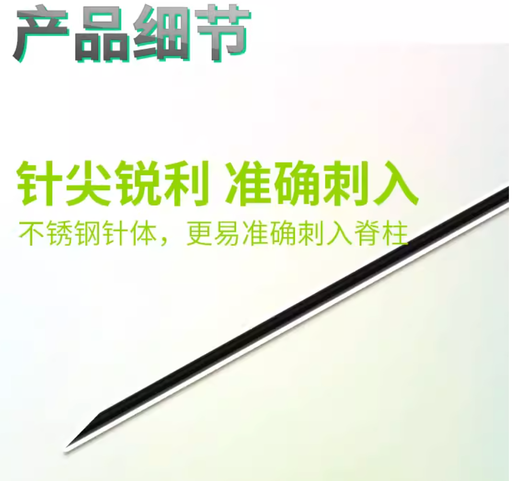 80cm Titanium Wire for Fish Bleeding & Preservation – Suitable for Sea, Rock, Boat, and Lure Fishing