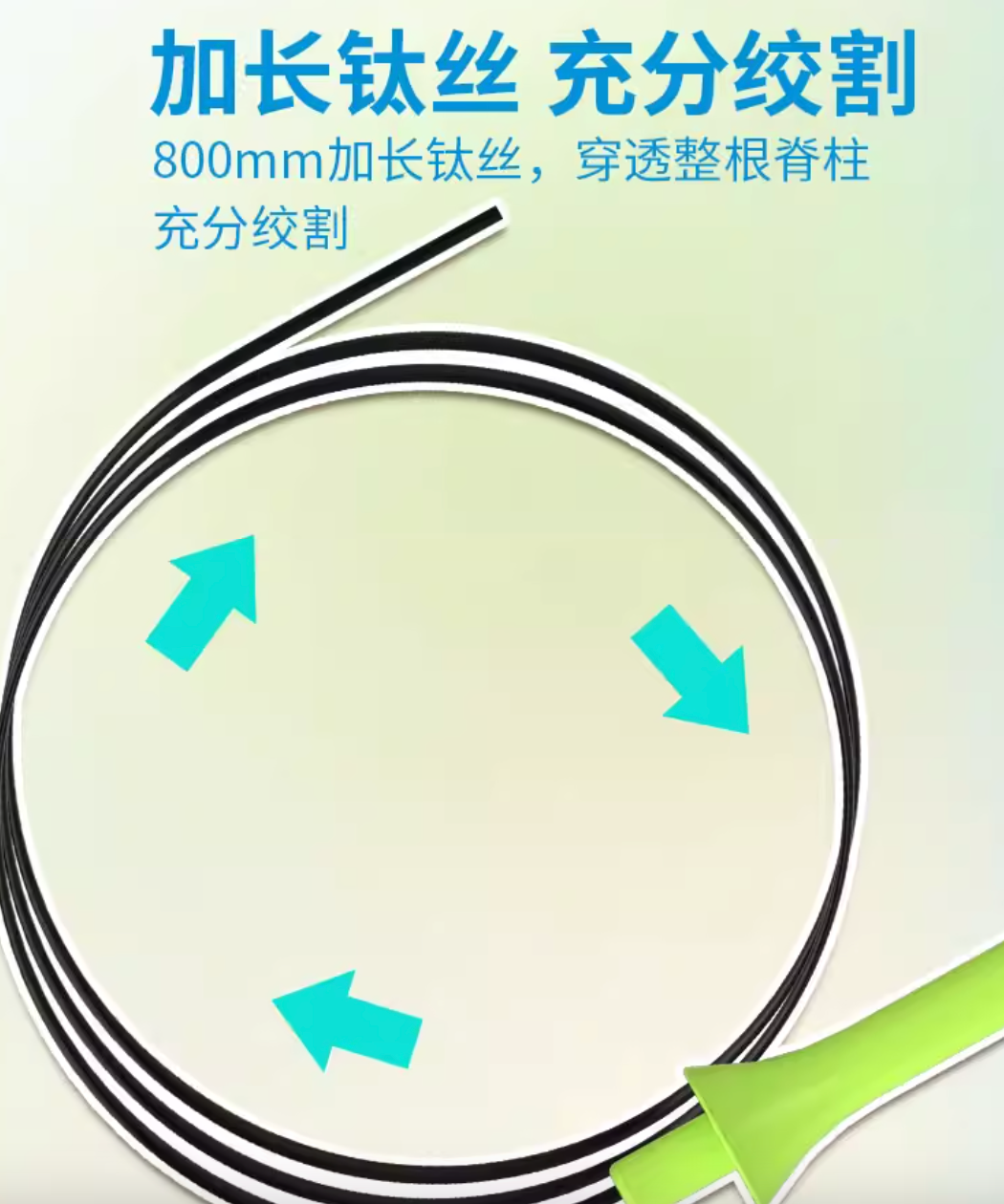 80cm Titanium Wire for Fish Bleeding & Preservation – Suitable for Sea, Rock, Boat, and Lure Fishing