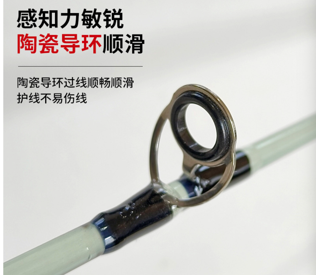 Two-section raft fishing rod made of fiberglass