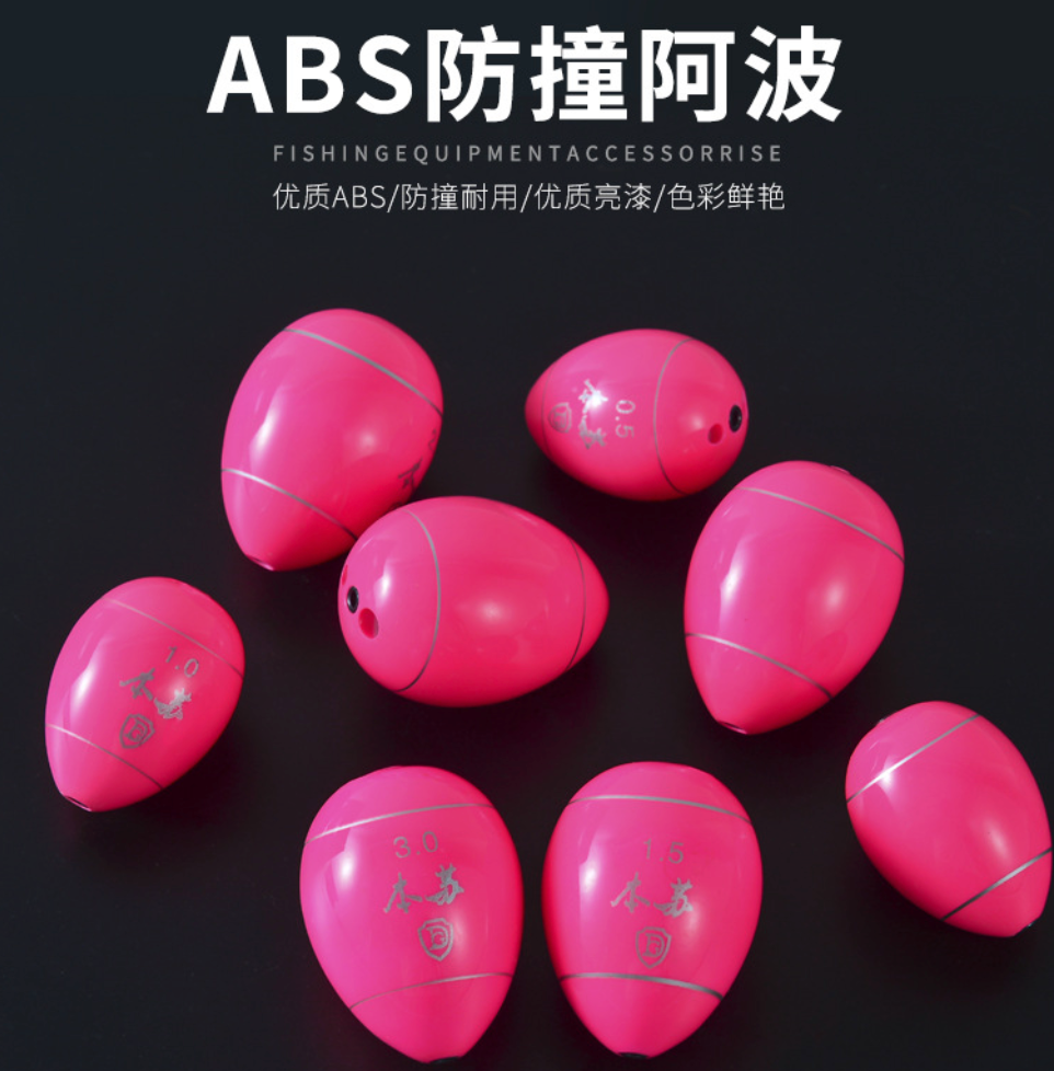 DOGAO ISO float set