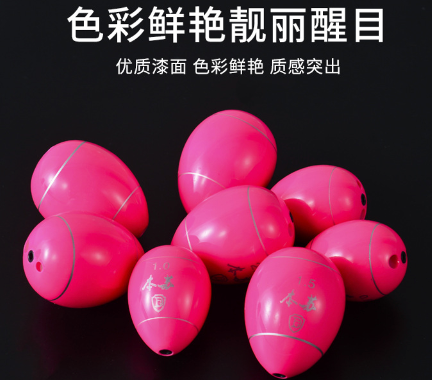 DOGAO ISO float set