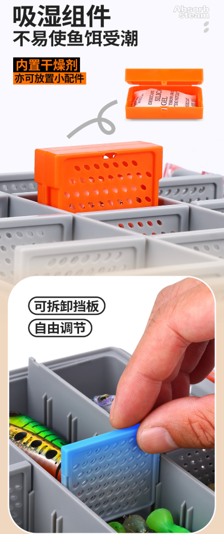 WH-X67 Fishing Bait Box with Removable Dividers for Customizable Storage Solutions