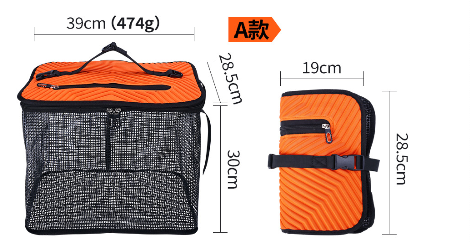 Floating folding fish net，floating design