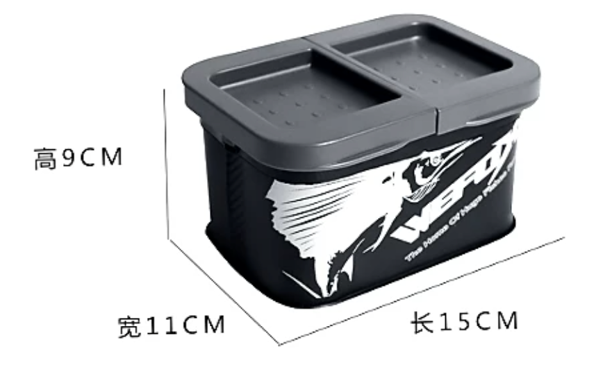 WEFOX-5008 bait case