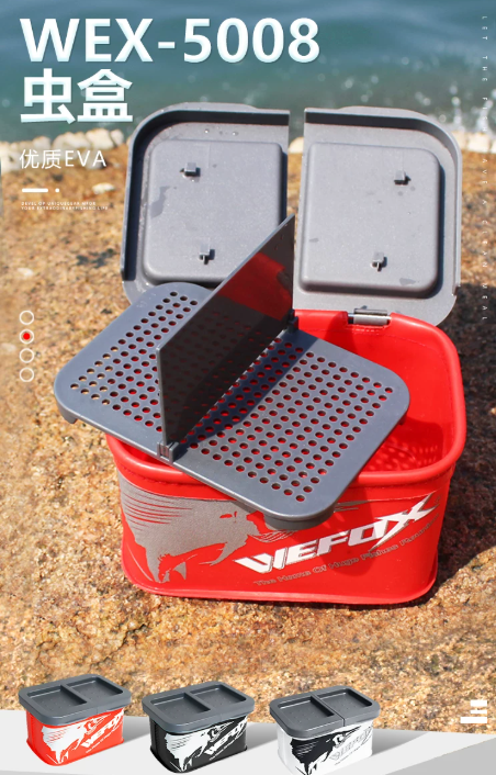 WEFOX-5008 bait case