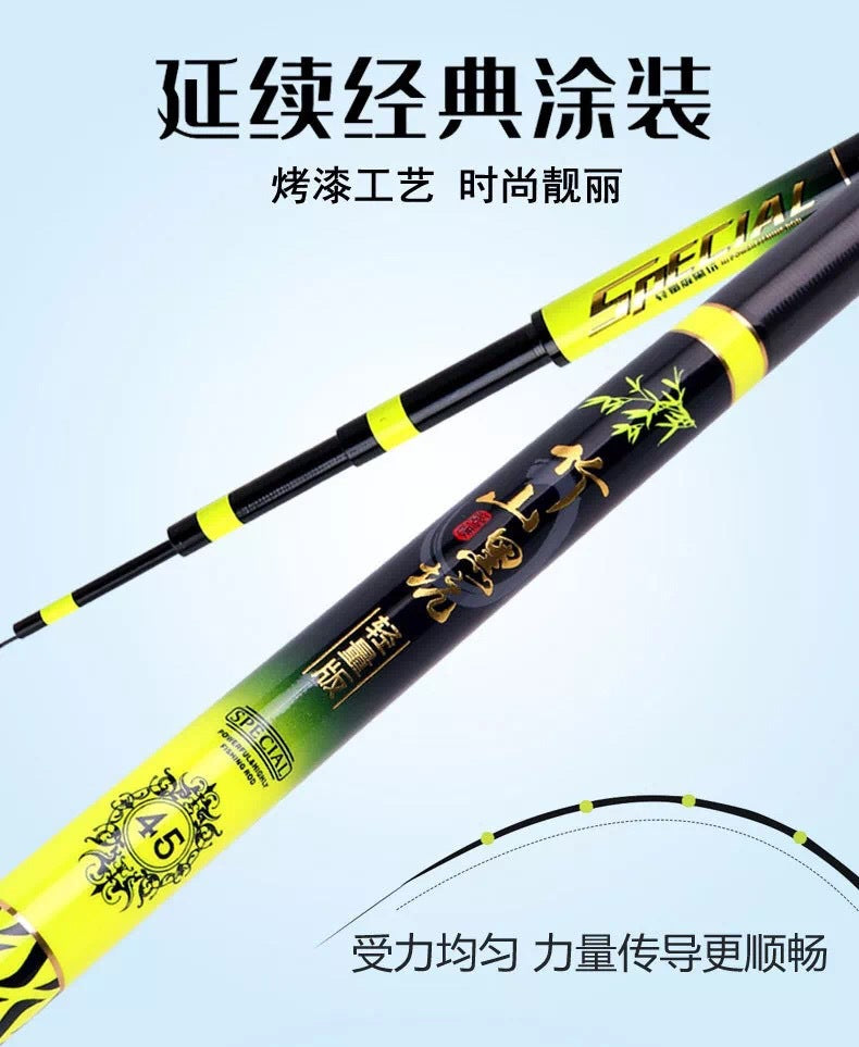 GW- Carbon Fiber Telescopic Fishing Pole