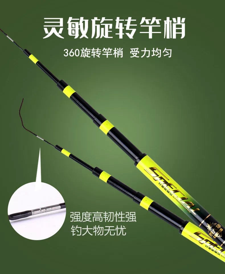 GW- Carbon Fiber Telescopic Fishing Pole