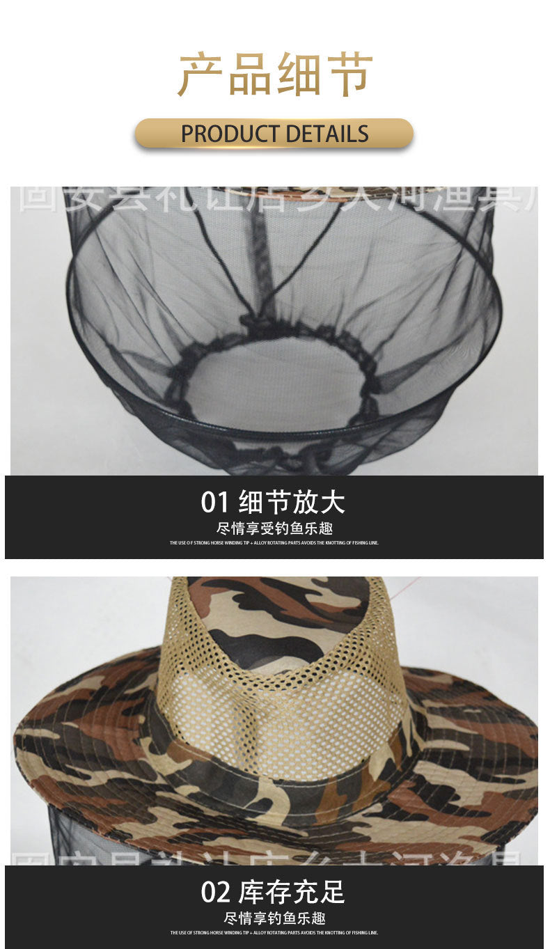 Outdoor sun protection and mosquito hat