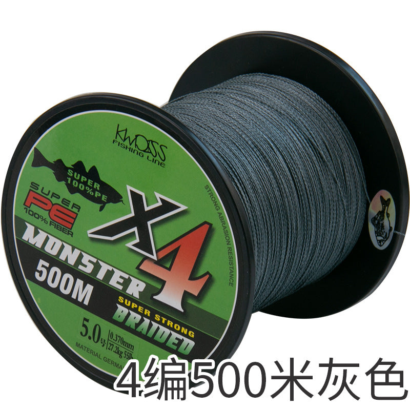 X4 Line PE 500m braided line