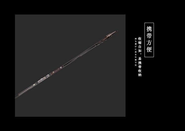 DAIWA-磯風 GII iso rod