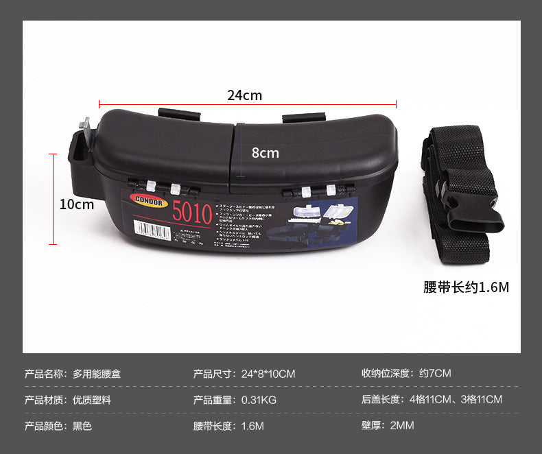 speicial :Fishing Tackle Box Lures Baits Waist Belt Storage Bag