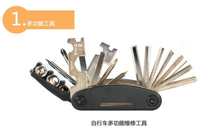 Special：16 in one bicycle portable tool