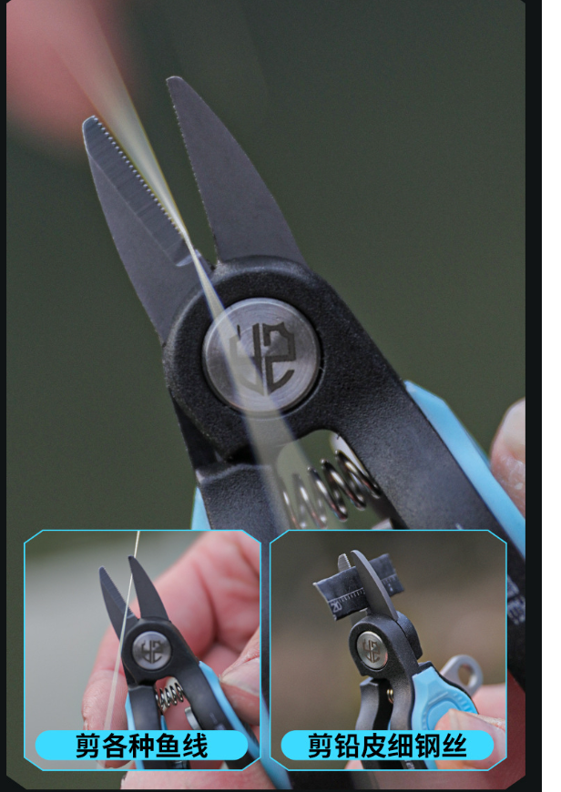 YYZ-mini Fishing Line Cutter with Retractable Lanyard