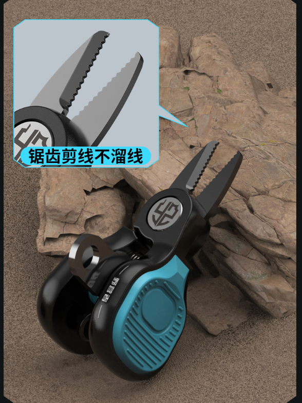 YYZ-mini Fishing Line Cutter with Retractable Lanyard
