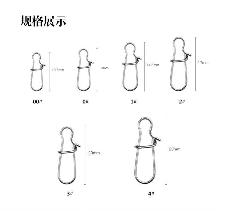 YD-Reinforced bait connector/10p